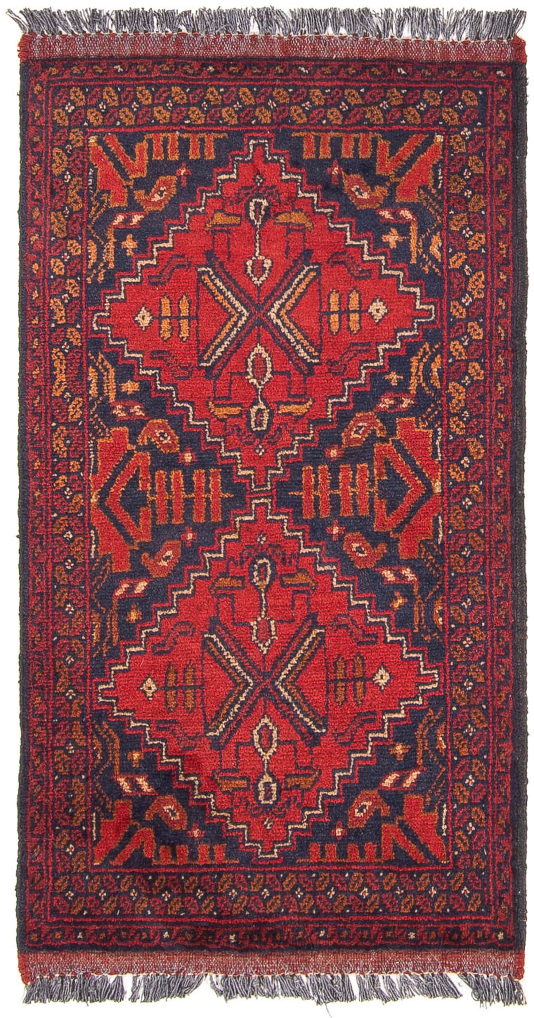morgenland Orientteppich »Afghan - Kunduz - 102 x 52 cm - dunkelrot«, recht günstig online kaufen