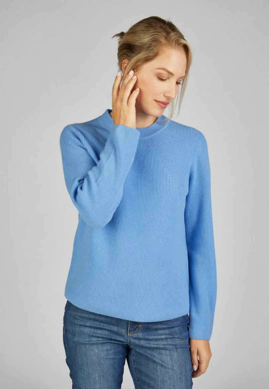 Rabe Strickpullover RABE Pullover günstig online kaufen