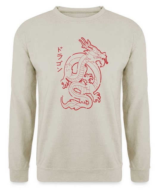 Quattro Formatee Sweatshirt Dragon Drache mit Japanischen Schriftzeichen Ka günstig online kaufen