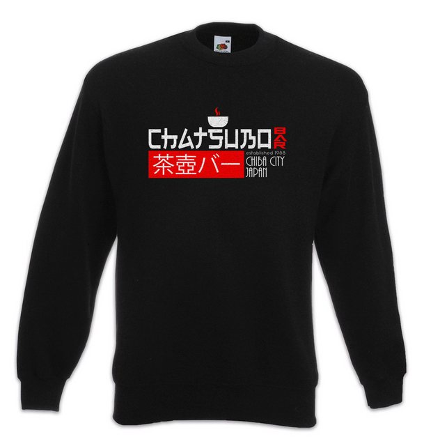 Urban Backwoods Sweatshirt Chatsubo Bar Sweatshirt Taverne Neuromancer Logo günstig online kaufen