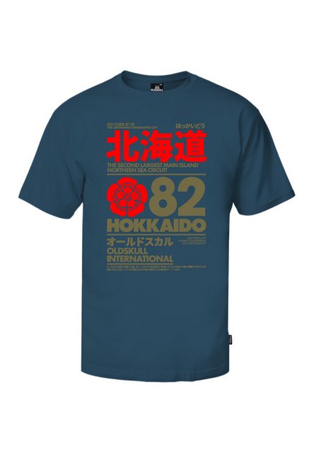 Oldskull T-Shirt Retro Japan Island Graphic günstig online kaufen