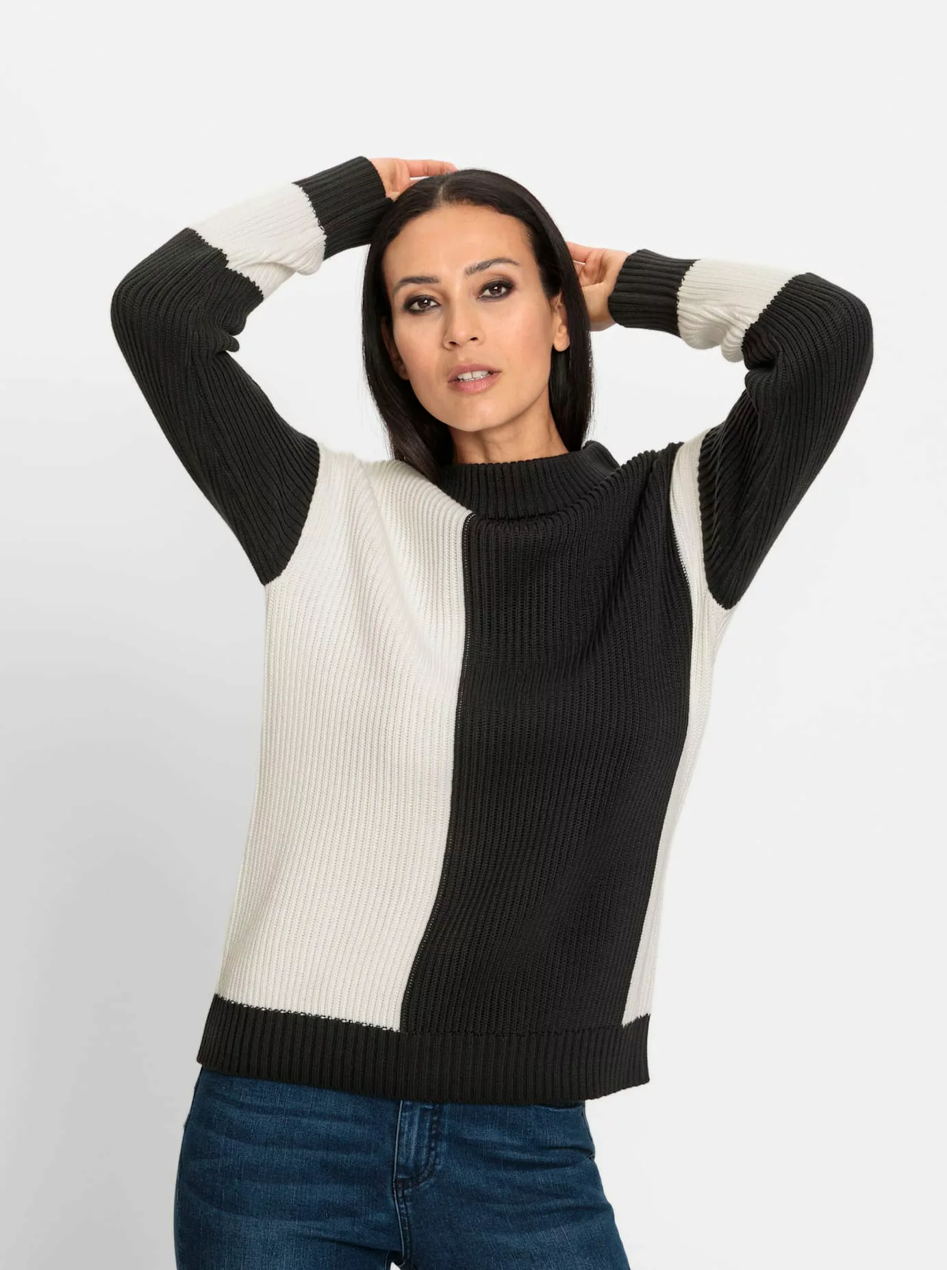 heine Strickpullover "Pullover" günstig online kaufen