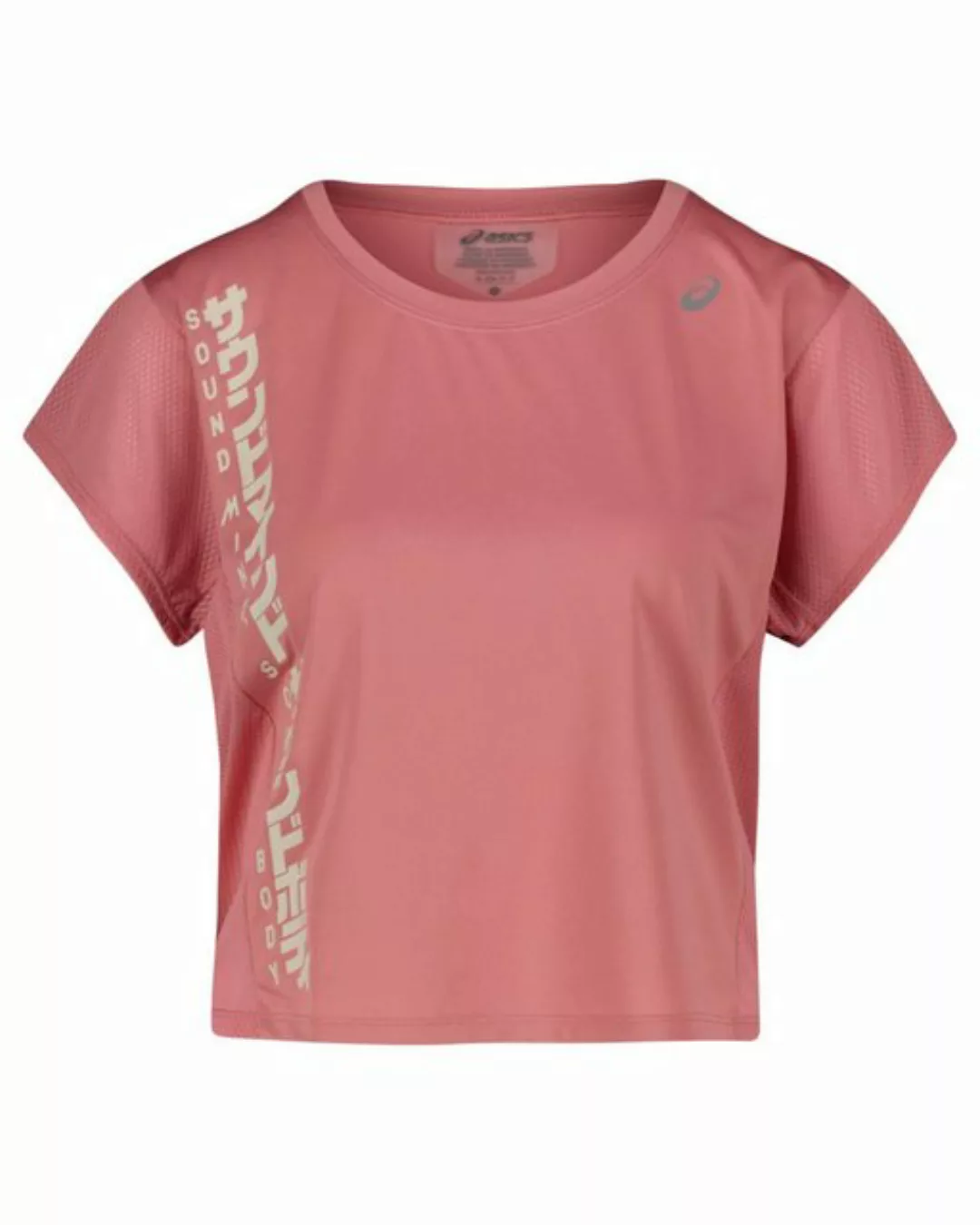 Asics Laufshirt Damen Laufshirt (1-tlg) günstig online kaufen
