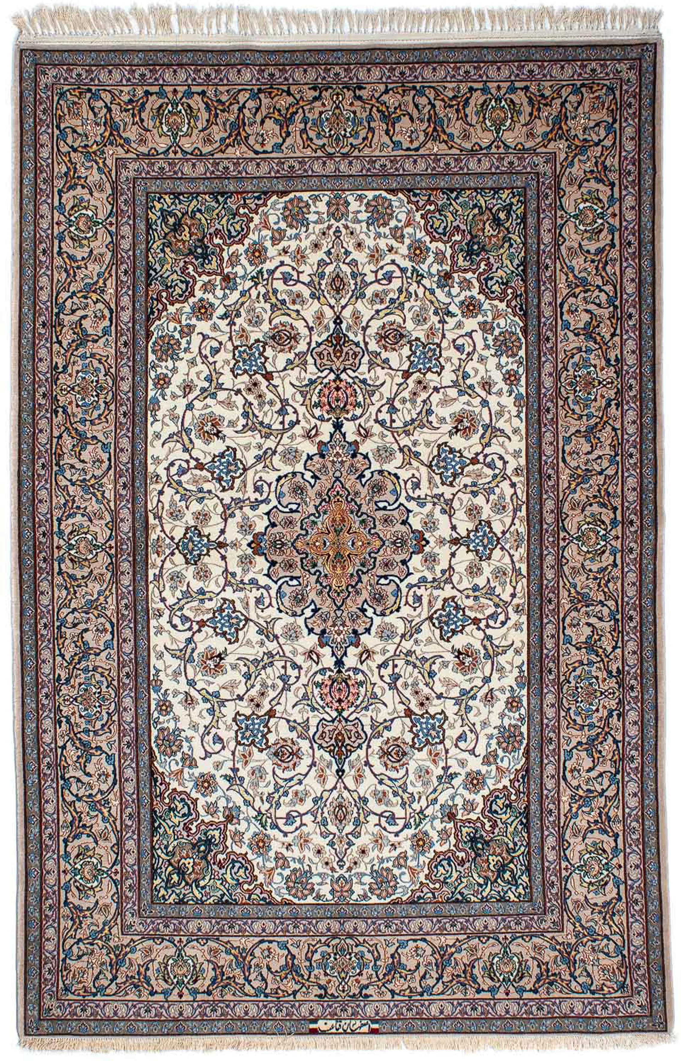 morgenland Orientteppich »Perser - Isfahan - Premium - 229 x 150 cm - beige günstig online kaufen