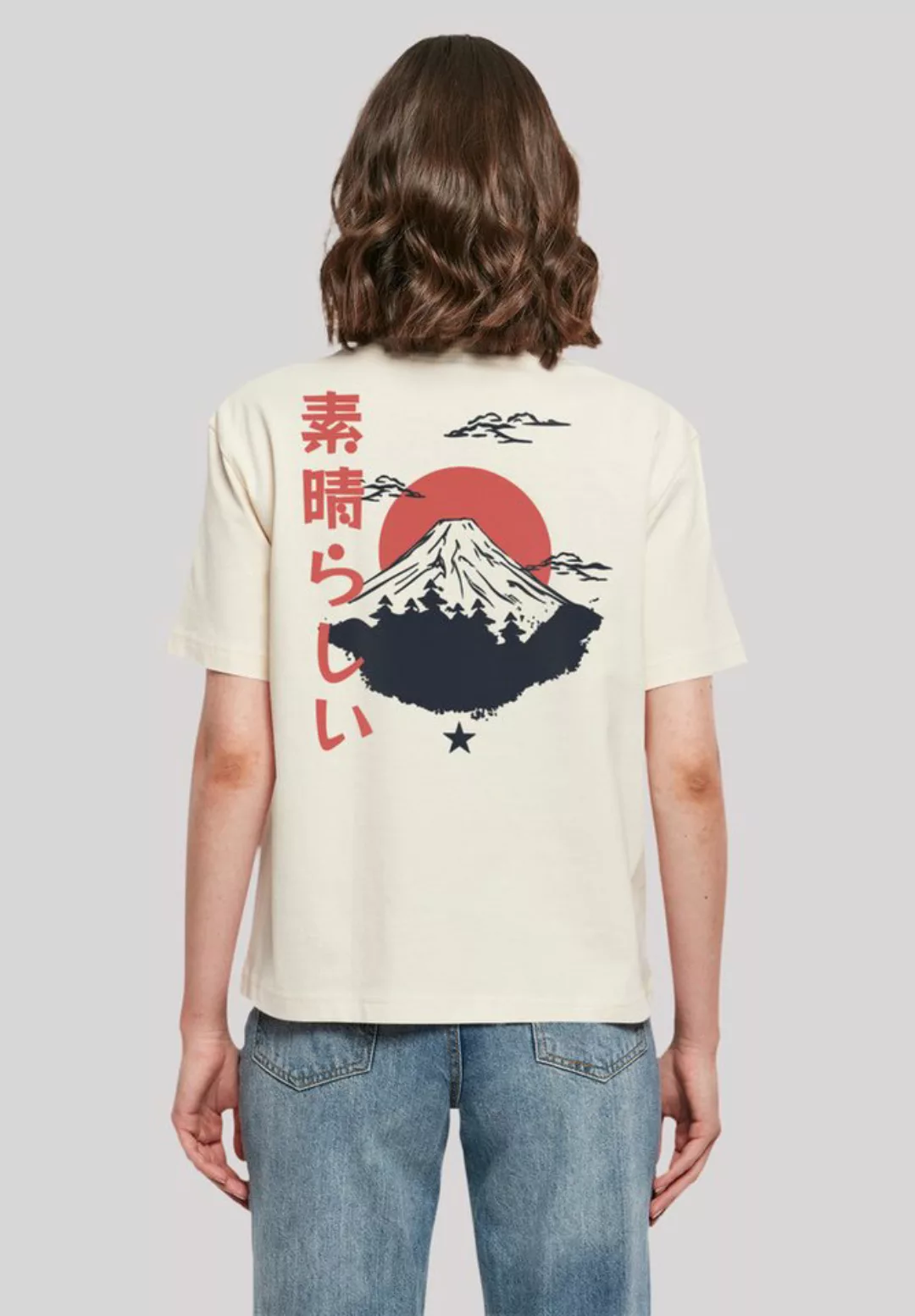 F4NT4STIC T-Shirt "Mount Fuji", Print günstig online kaufen