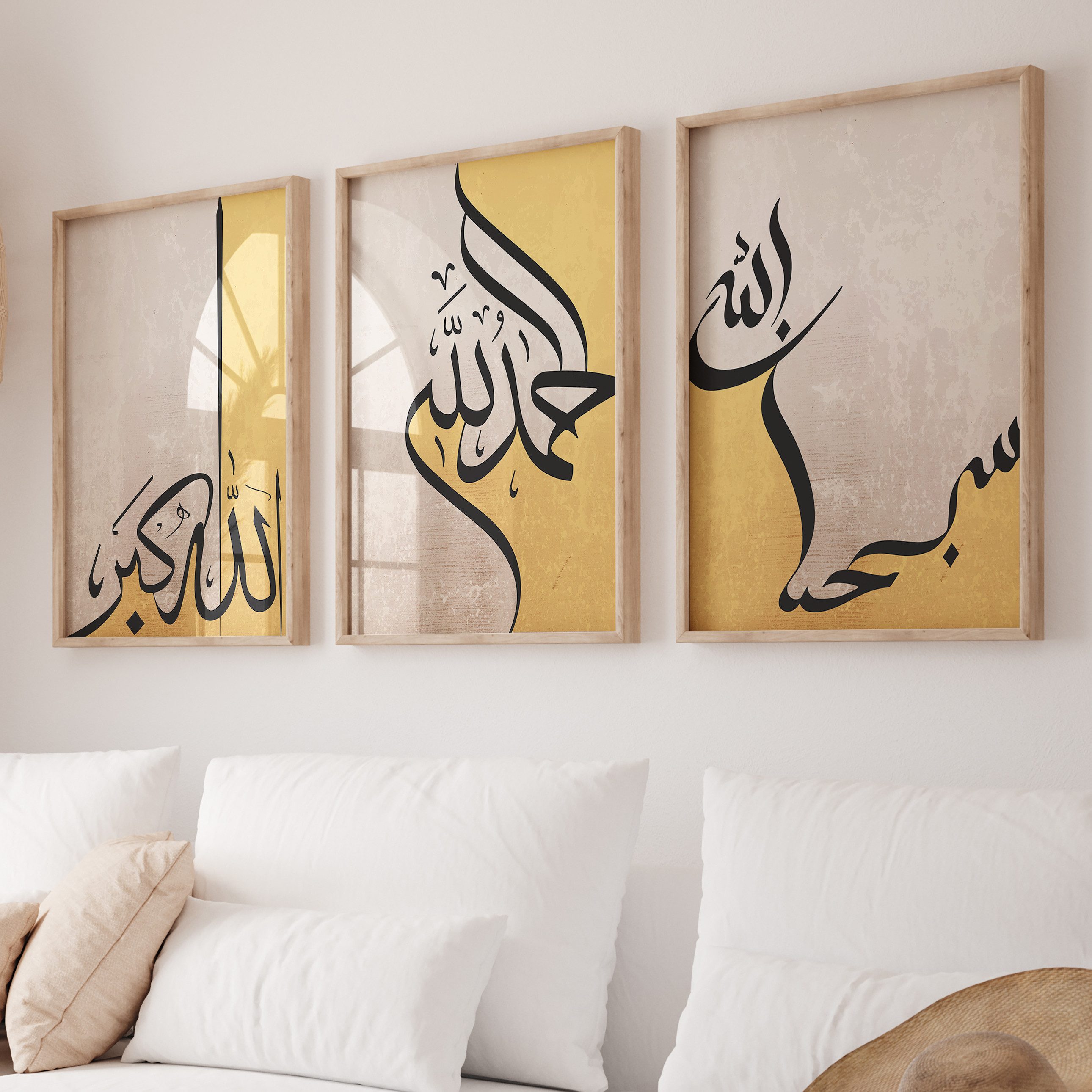 WANDKIND Poster Allah Muhammad Set Premium günstig online kaufen