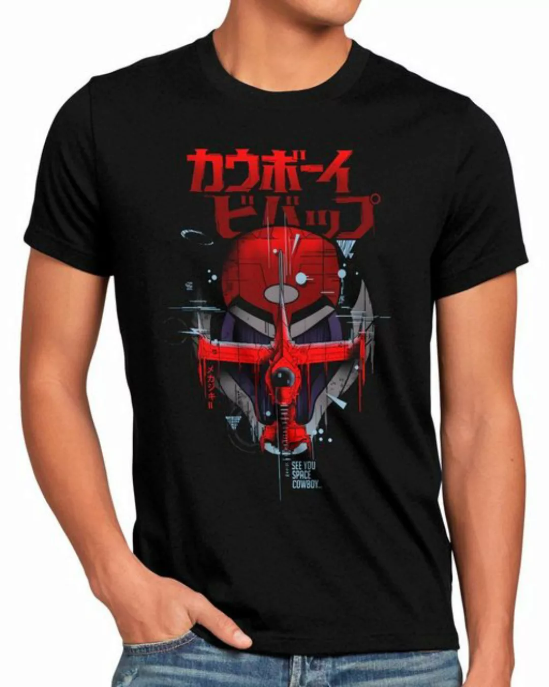 style3 Print-Shirt Herren T-Shirt Let's Fly anime manga swordfish cowboy be günstig online kaufen