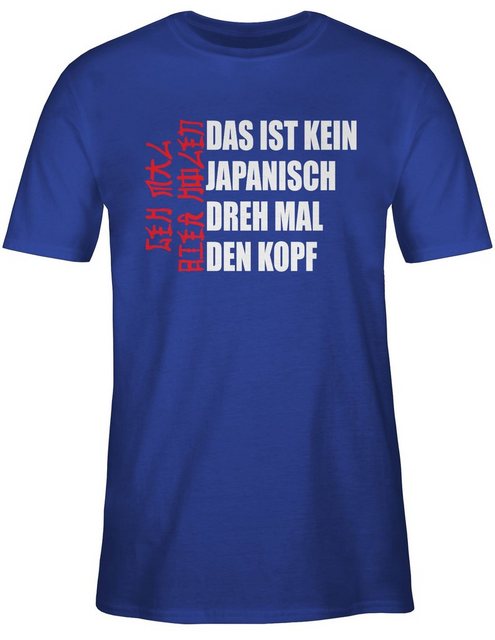 Shirtracer T-Shirt Geh mal Bier holen Japanisch Biertrinker Geschenk Bierli günstig online kaufen