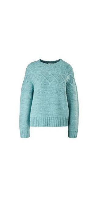 s.Oliver Longpullover Pullover langarm günstig online kaufen