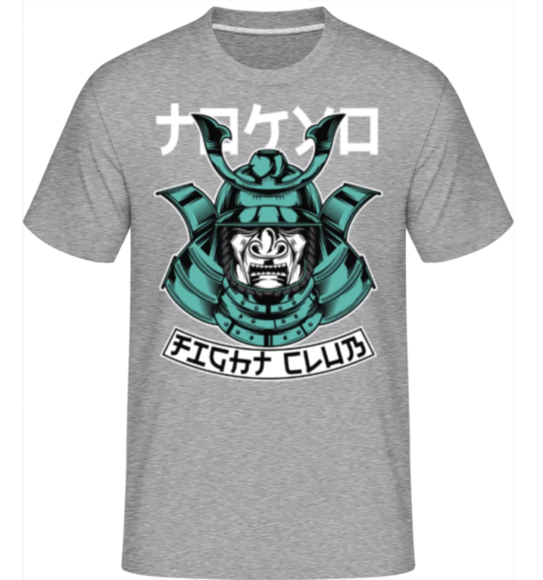 Fight Club · Shirtinator Männer T-Shirt günstig online kaufen
