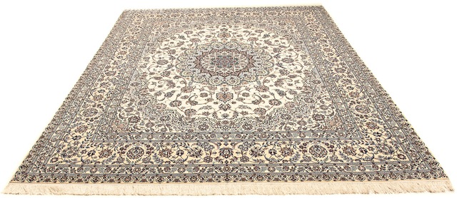 morgenland Orientteppich »Perser - Nain - Premium - 330 x 255 cm - beige«, günstig online kaufen