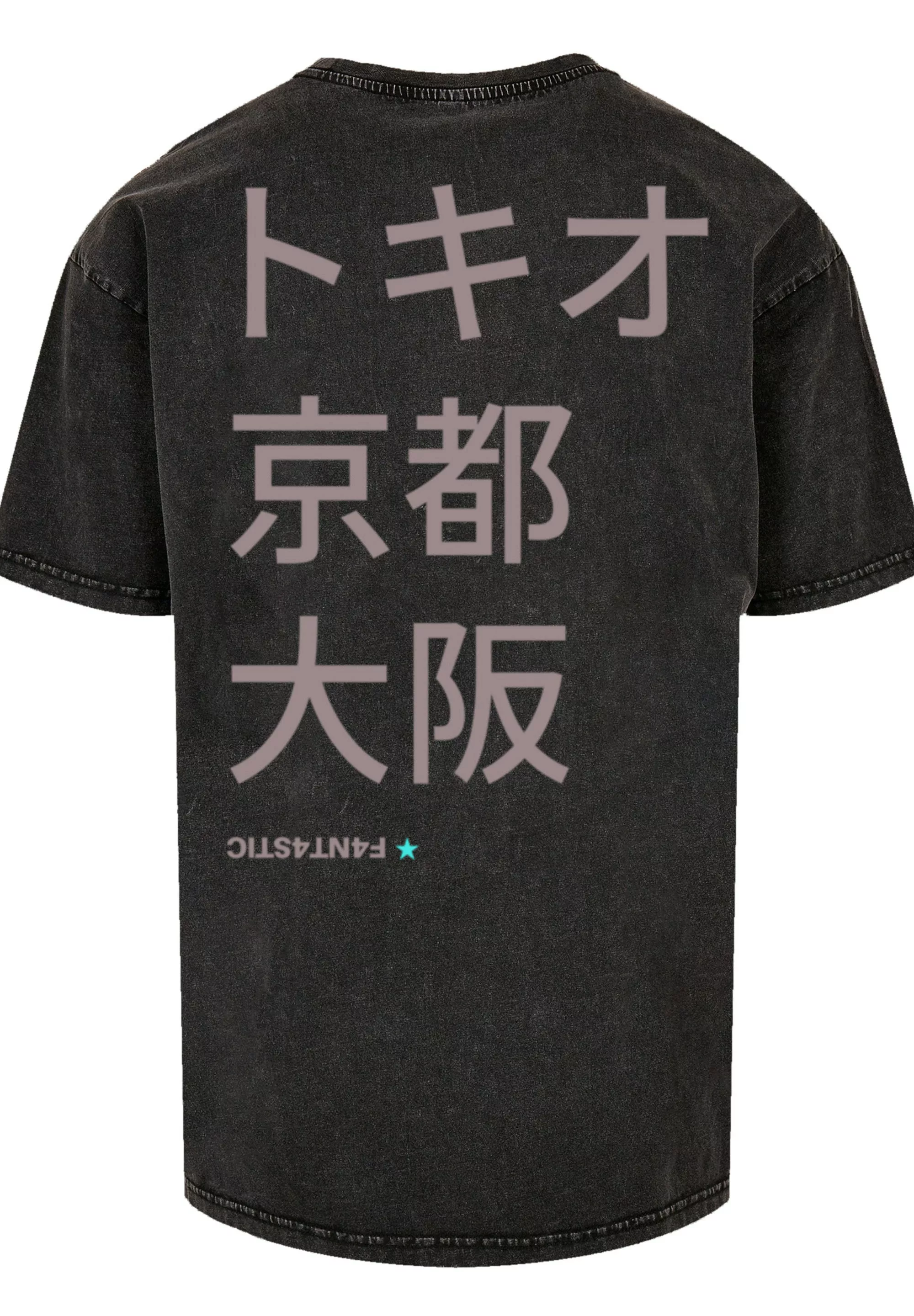 F4NT4STIC T-Shirt "Tokio, Kyoto, Japan", Print günstig online kaufen