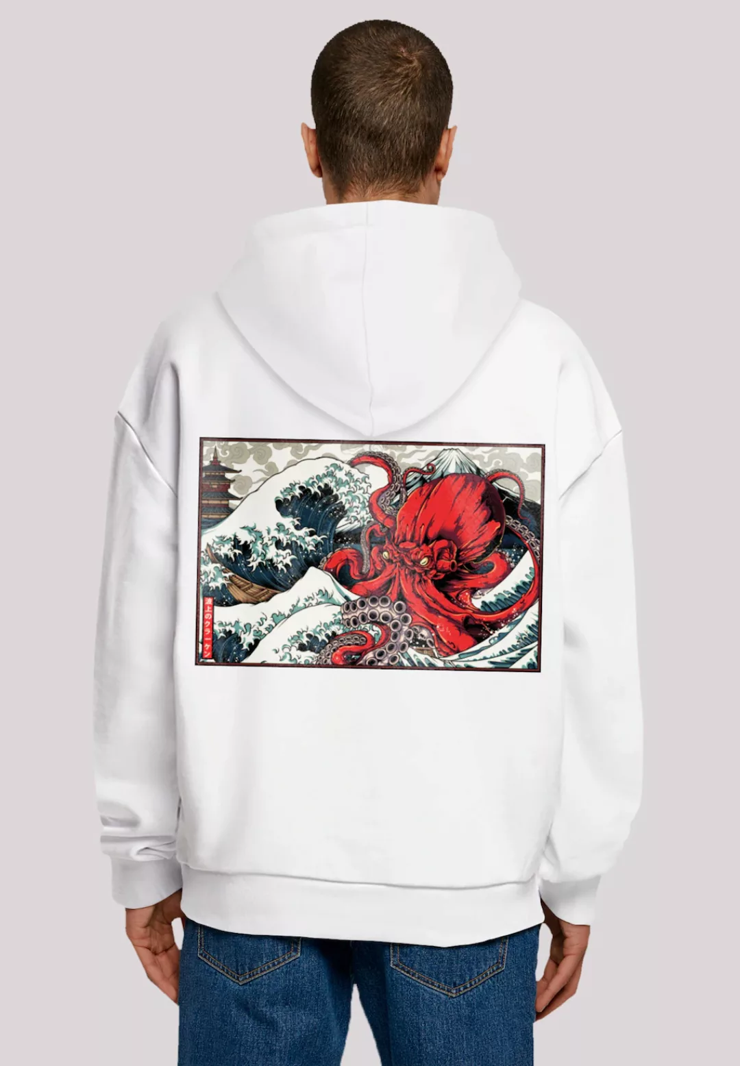 F4NT4STIC Kapuzenpullover "Octopus Japan" günstig online kaufen