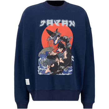 Alpha Industries  Sweatshirt Japan Warrior Sweatshirt - ultra navy günstig online kaufen