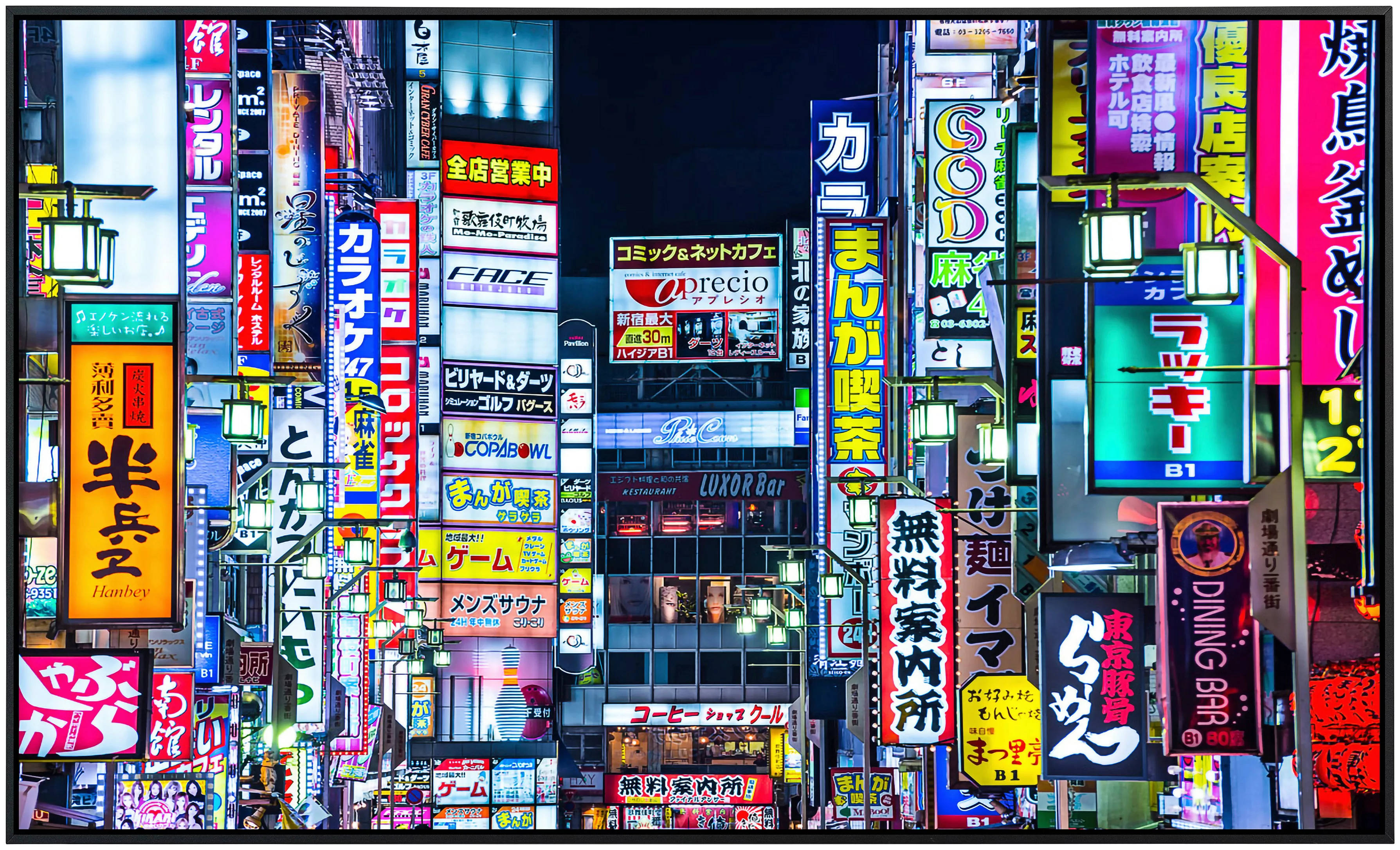 Papermoon Infrarotheizung »Japan bei Nacht« günstig online kaufen