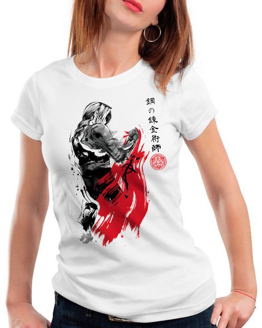 style3 T-Shirt Edwards Strength fullmetal roy brotherhood alchemist günstig online kaufen