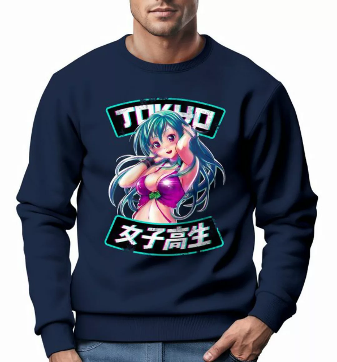 Neverless Sweatshirt Sweatshirt Herren Anime Japan Style Manga Asien Comic günstig online kaufen