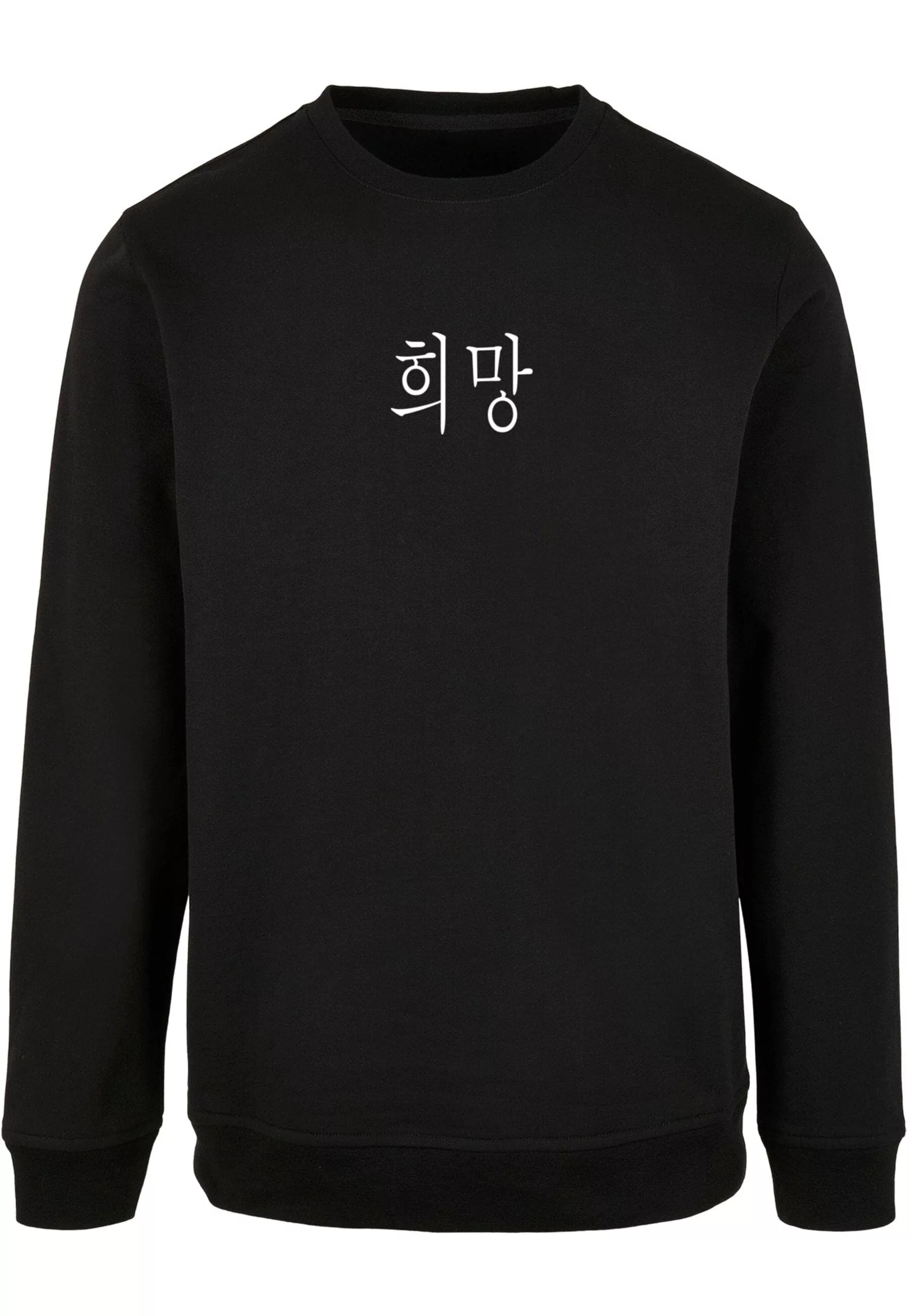 Merchcode Rundhalspullover "Merchcode Herren K HOPE Basic Crewneck" günstig online kaufen