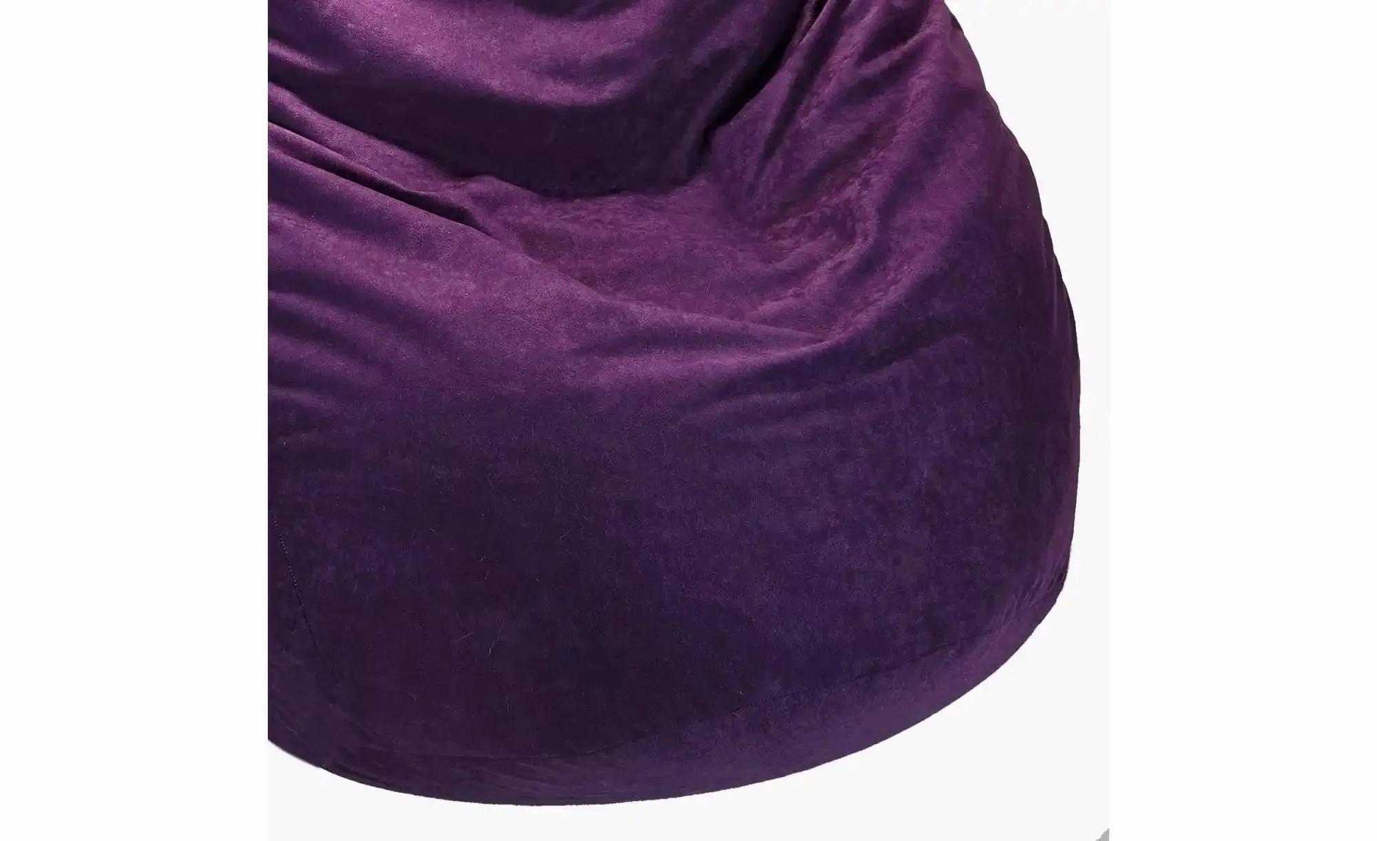 Heunec Sitzsack ¦ lila/violett ¦ Maße (cm): B: 60 H: 60 Polstermöbel > Hock günstig online kaufen