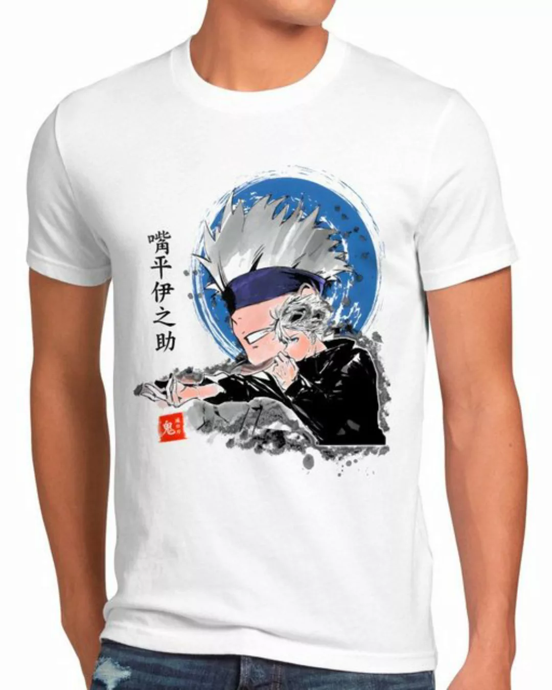 style3 Print-Shirt kaisen anime japan manga jujutsu günstig online kaufen