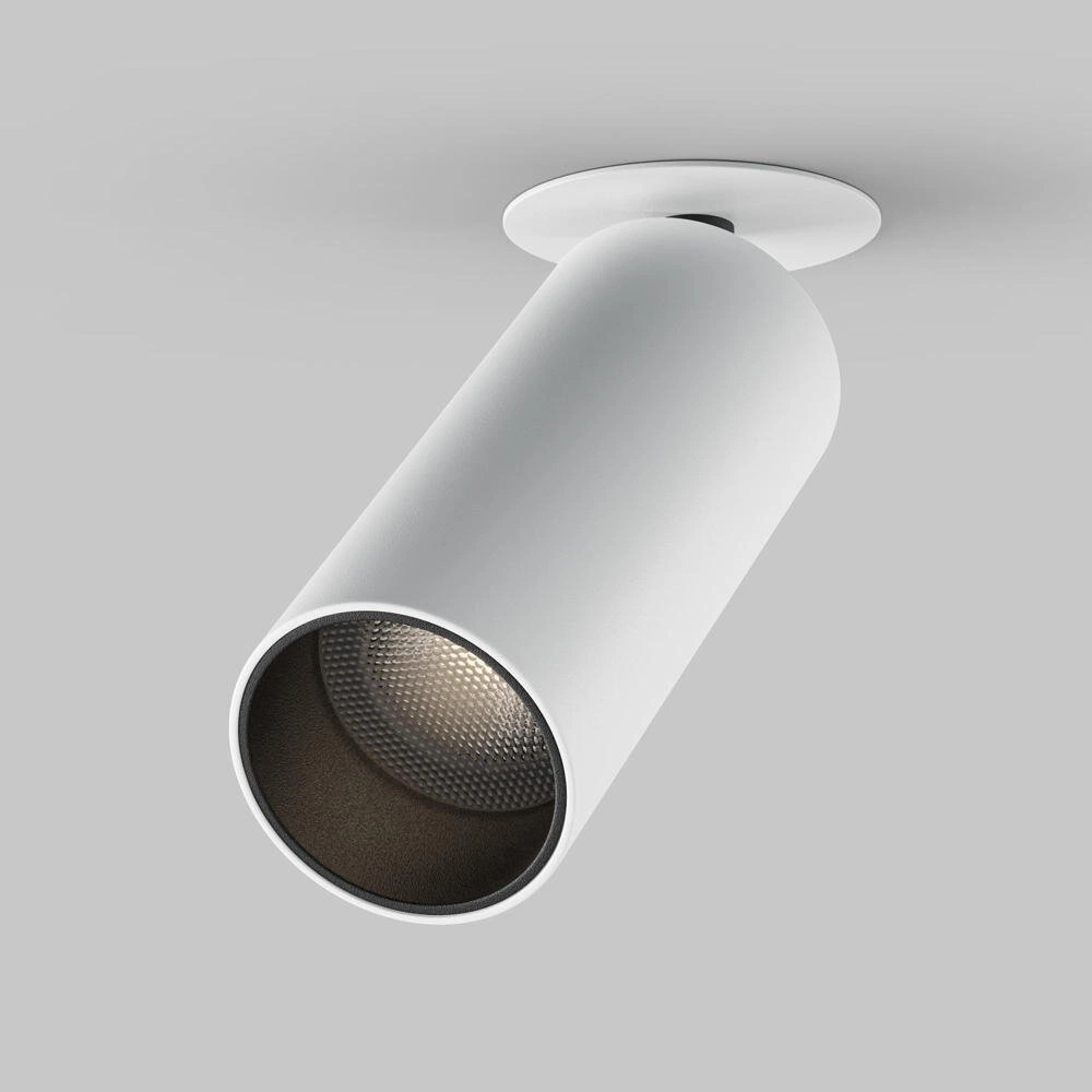 LED Einbaustrahler Focus Led in Weiß 12W 1020lm 4000K günstig online kaufen