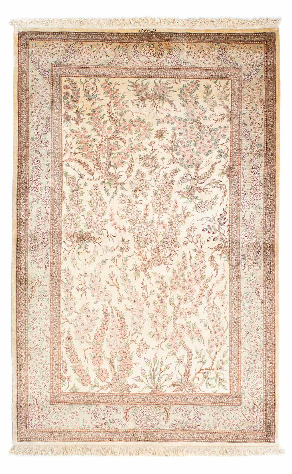 morgenland Orientteppich »Perser - Ghom - 157 x 102 cm - beige«, rechteckig günstig online kaufen