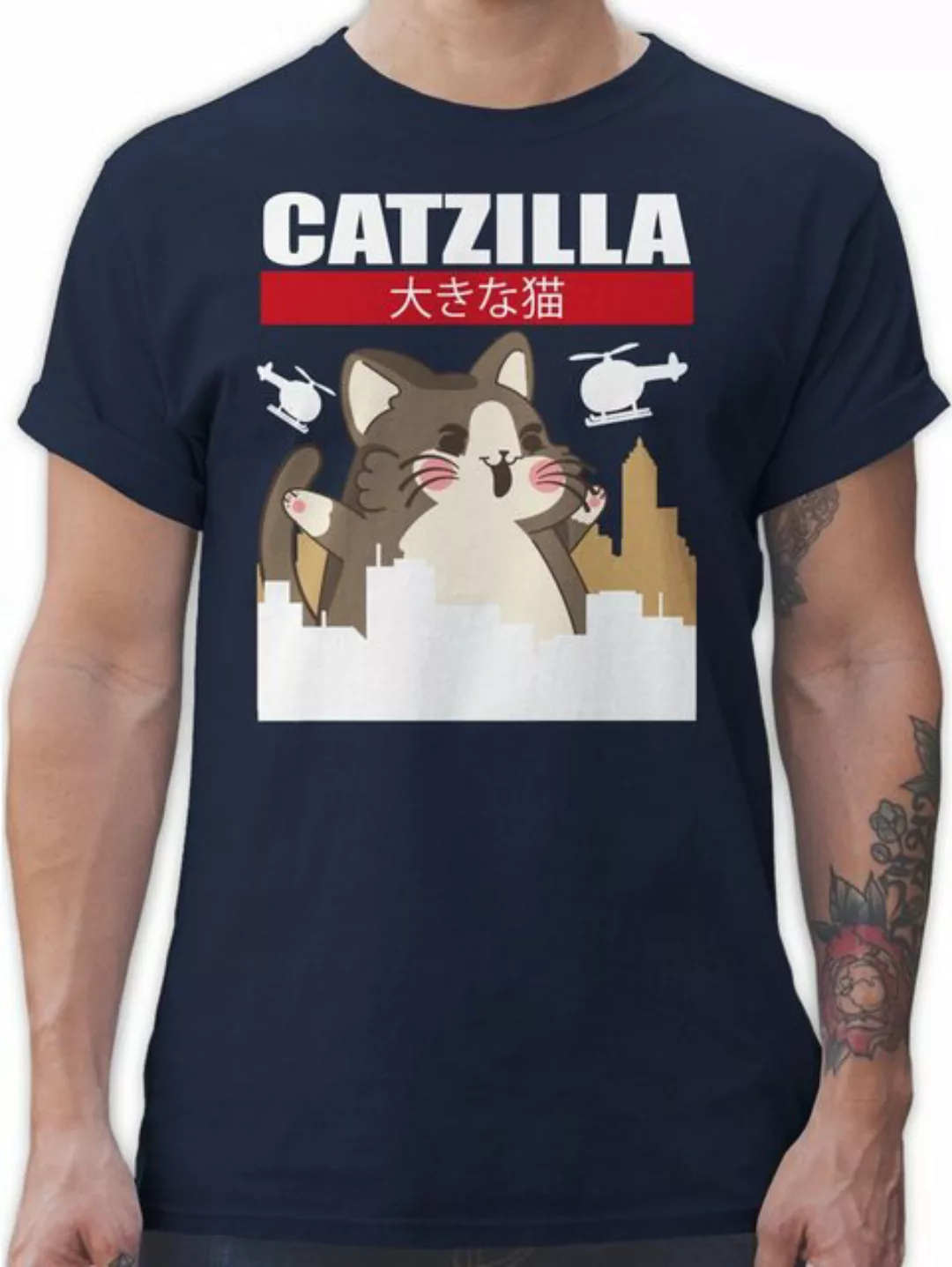 Shirtracer T-Shirt Catzilla - Big Cat Anime Geschenke günstig online kaufen