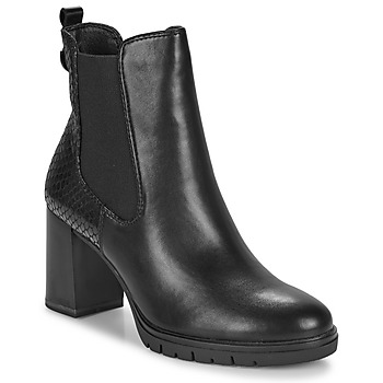 Tamaris  Stiefeletten - günstig online kaufen