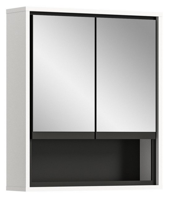 freiraum Badezimmerspiegelschrank in Weiß Hochglanz - 60x69x16cm (BxHxT) günstig online kaufen