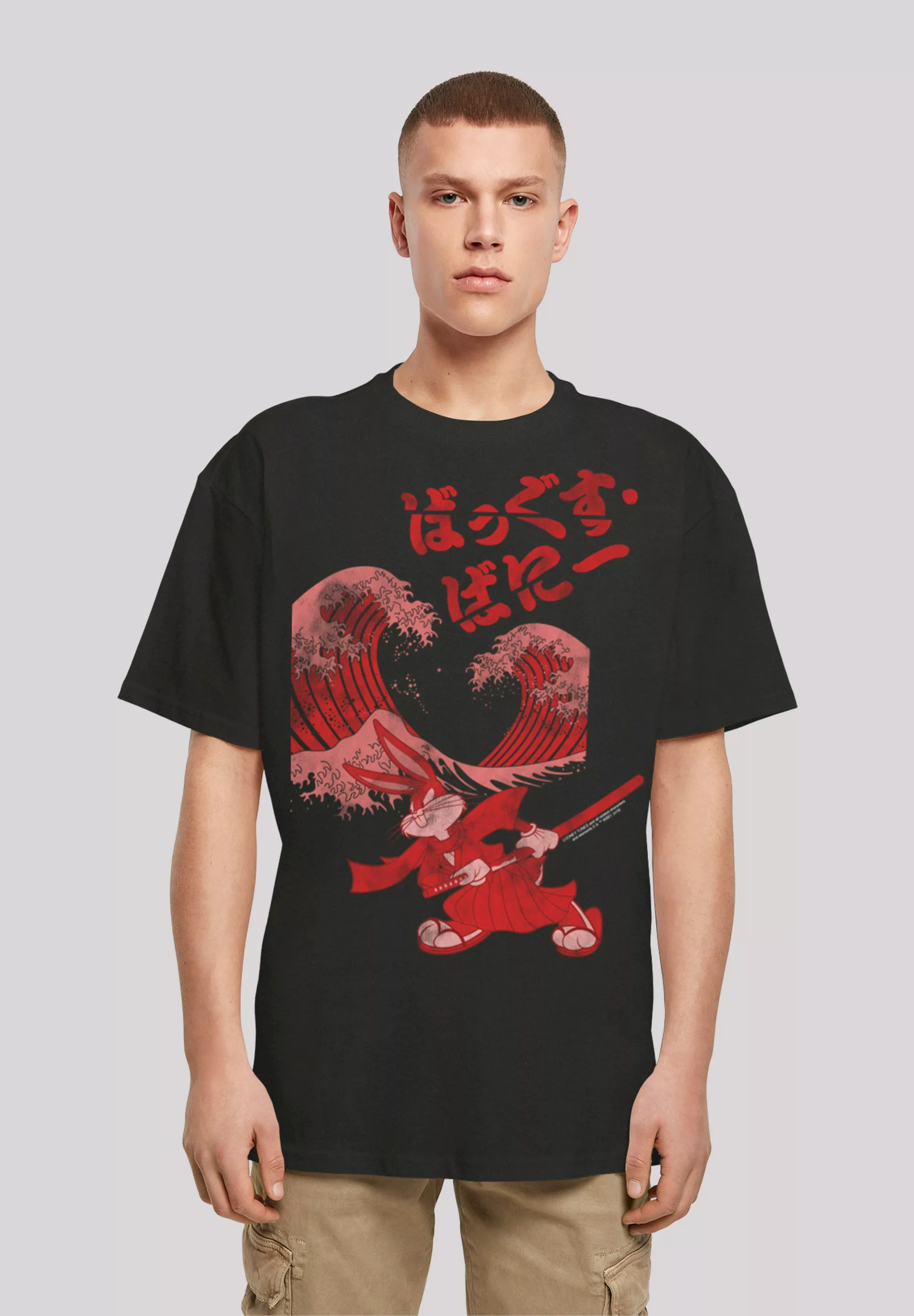 F4NT4STIC T-Shirt "Looney Tunes Bugs Bunny Shogun", Print günstig online kaufen