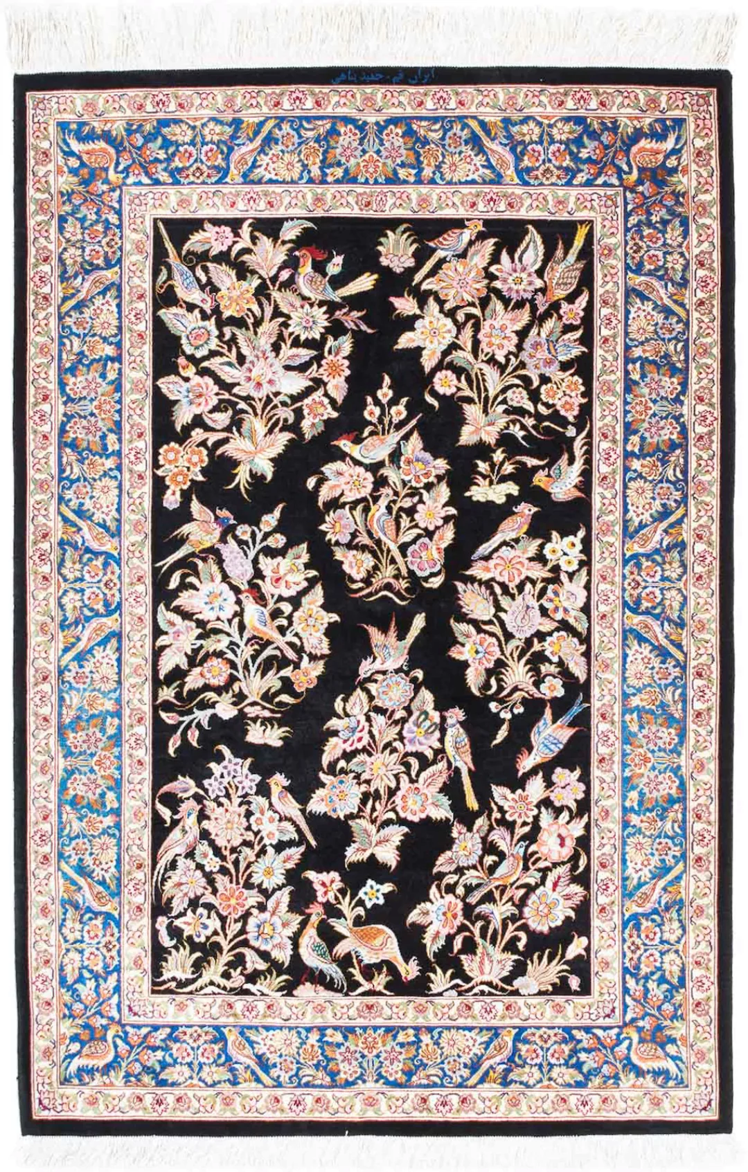 morgenland Orientteppich »Perser - Ghom - 118 x 77 cm - dunkelrot«, rechtec günstig online kaufen