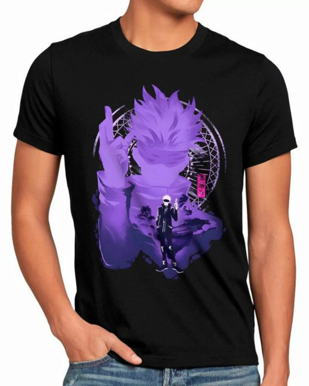 style3 T-Shirt Strongest Wizard jujutsu kaisen anime japan manga günstig online kaufen