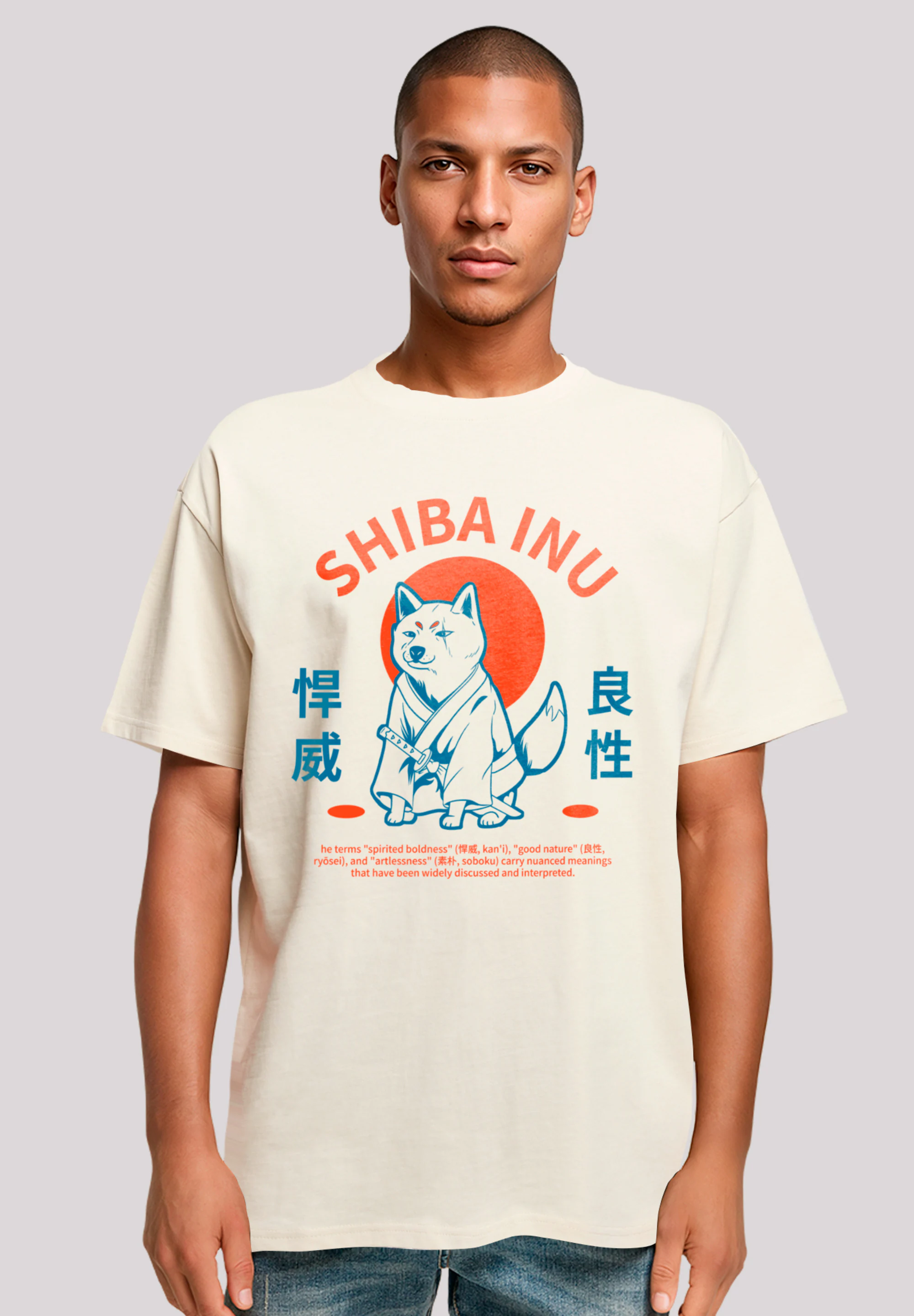 F4NT4STIC T-Shirt "Japanischer Shiba Inu Hund", Premium Qualität günstig online kaufen