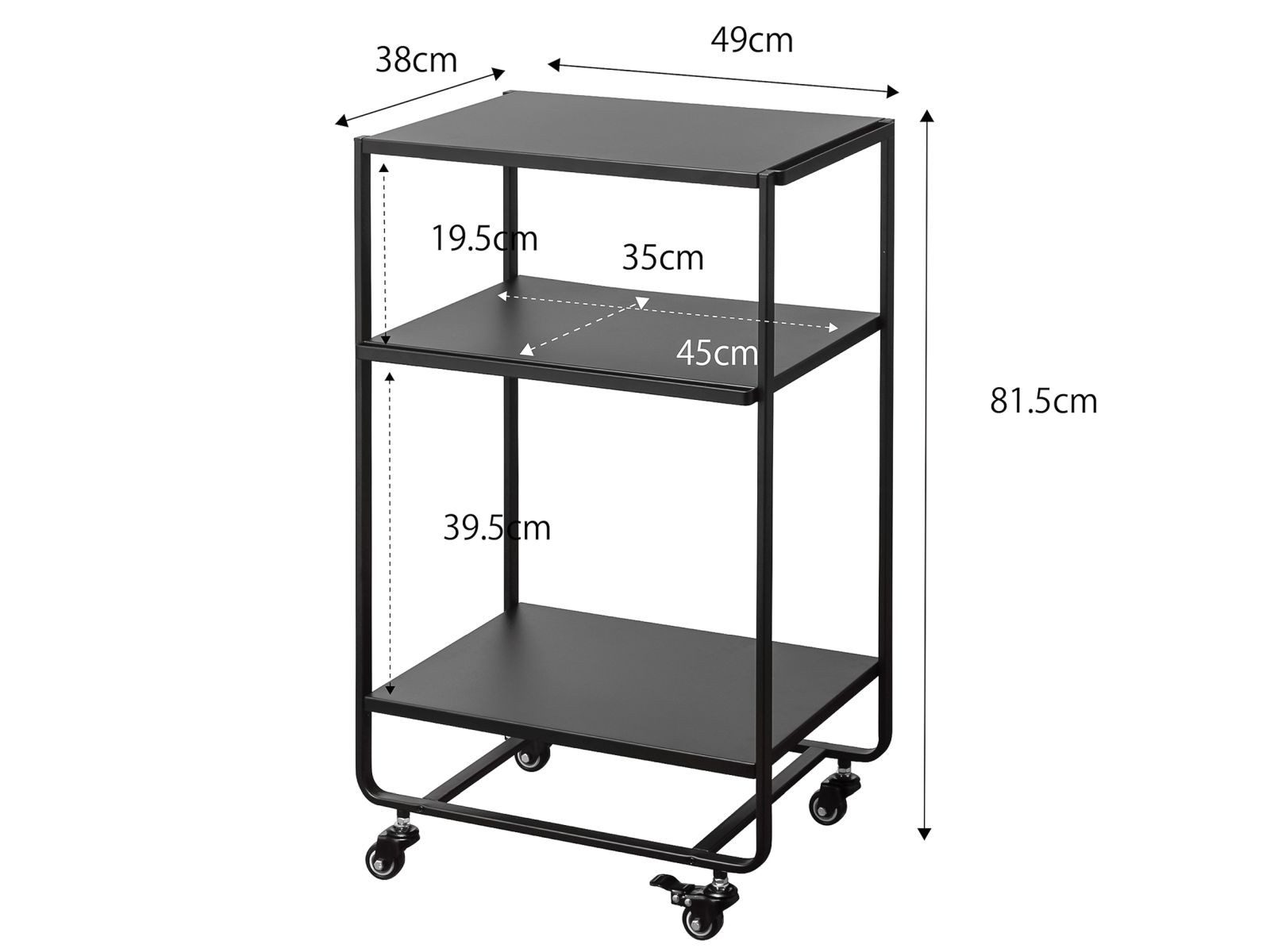 Yamazaki Küchenwagen "Tower" Küchenrollwagen 38x81x49cm, Metall, günstig online kaufen