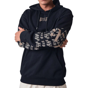 Project X Paris  Sweatshirt PXP-2020087 günstig online kaufen