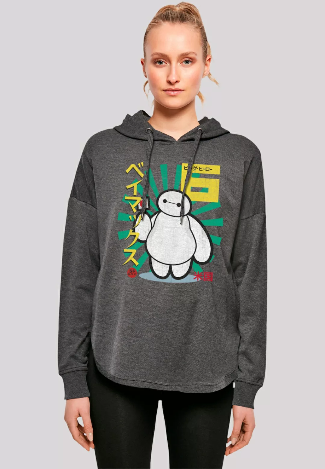 F4NT4STIC Kapuzenpullover "Big Hero 6 Baymax Lollypop", Premium Qualität günstig online kaufen