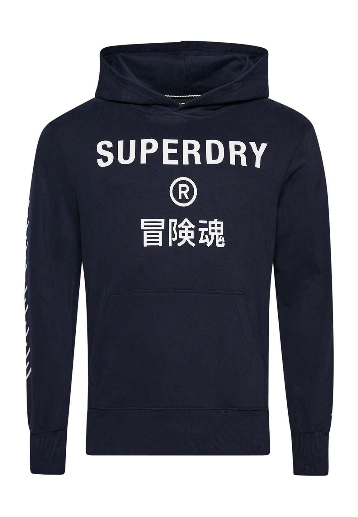 Superdry Herren Hoodie CODE CORE SPORT HOOD Eclipse Navy Dunkelblau günstig online kaufen