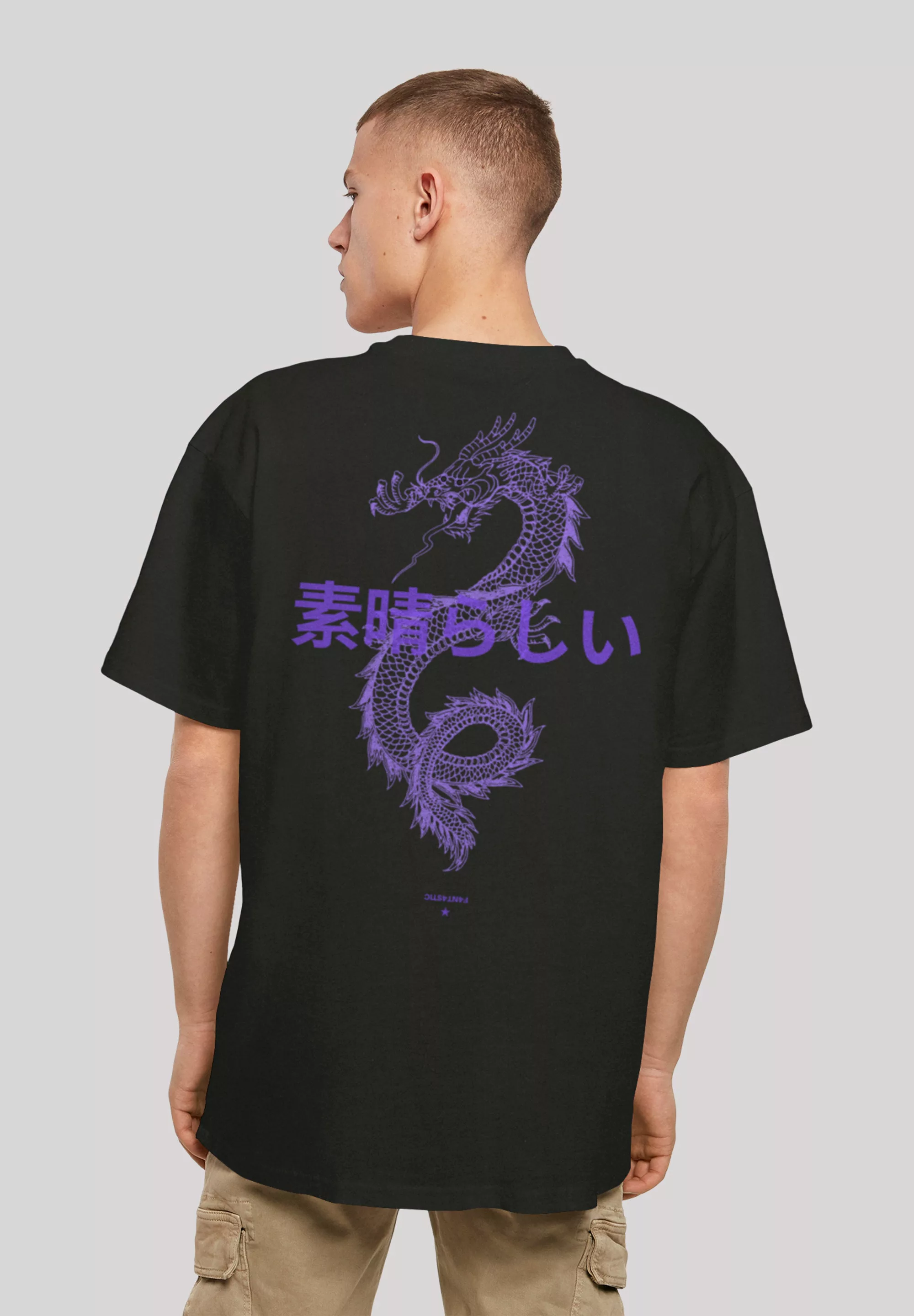 F4NT4STIC T-Shirt "Drache Lila", Print günstig online kaufen