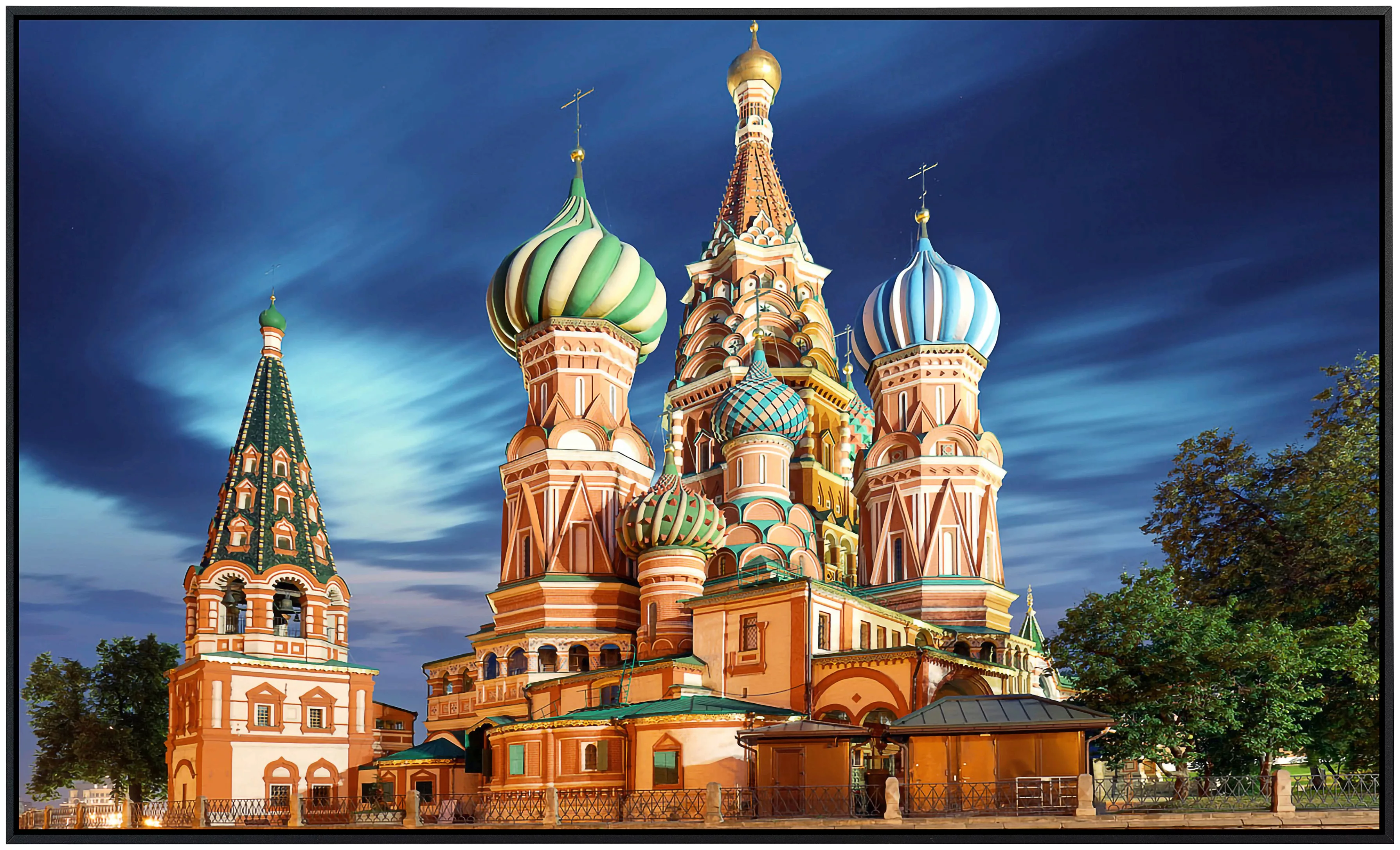 Papermoon Infrarotheizung »Moskau«, sehr angenehme Strahlungswärme günstig online kaufen