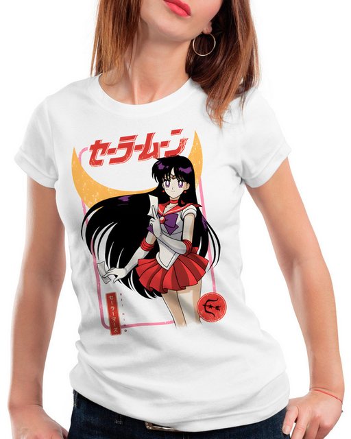 style3 T-Shirt Mars Rei Hino sailor moon anime manga cosplay crystal günstig online kaufen