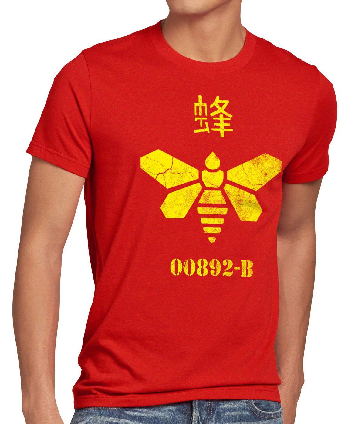 style3 T-Shirt Golden Moth Chemical chemie günstig online kaufen