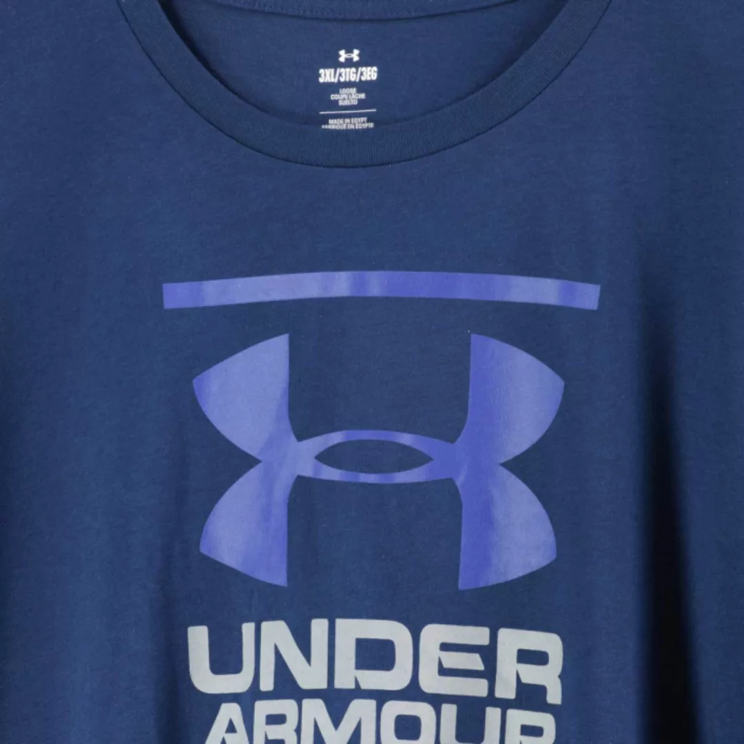 Under Armour Logoshirt mit Charged Cotton® günstig online kaufen