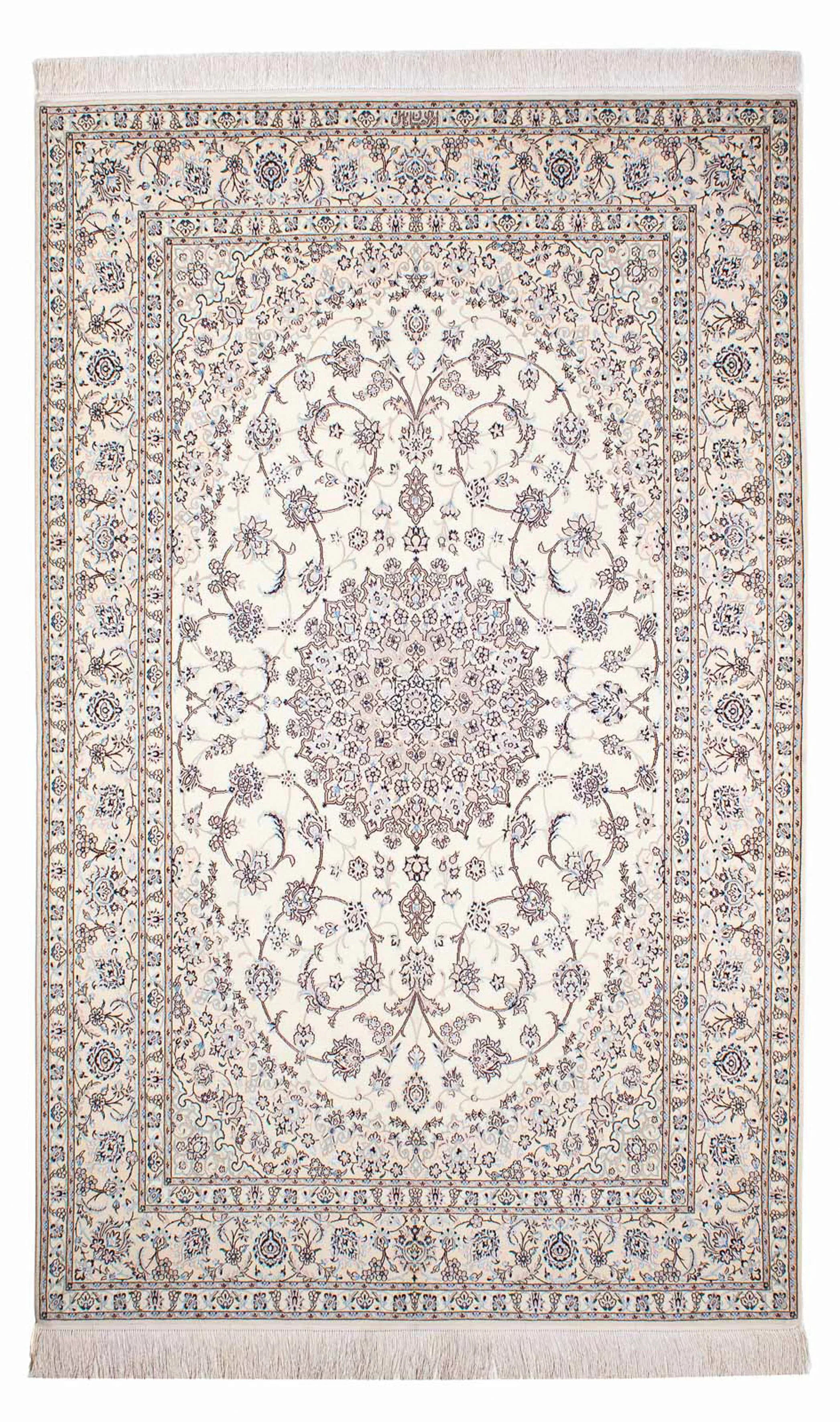 morgenland Orientteppich »Perser - Nain - Premium - 242 x 161 cm - beige«, günstig online kaufen
