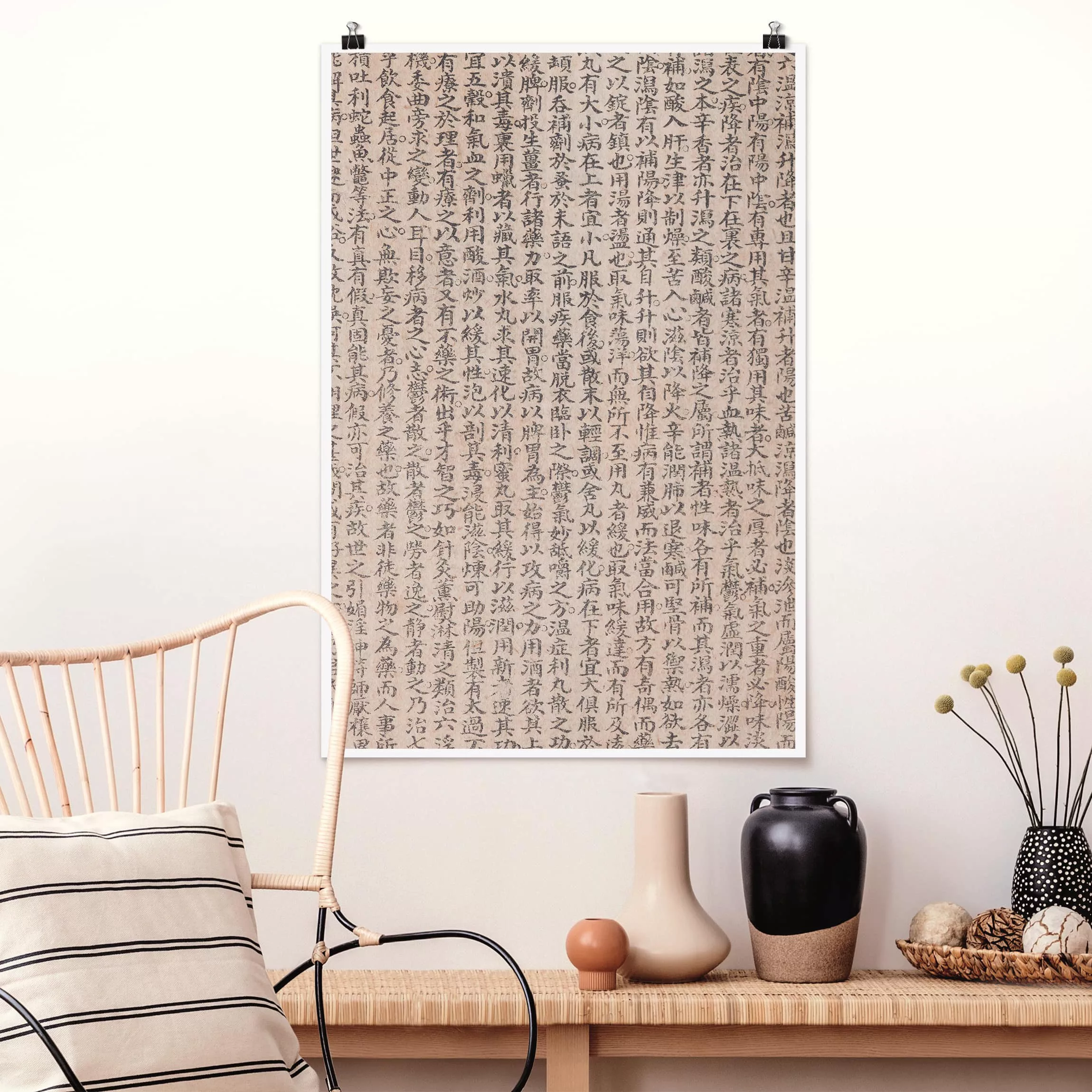 Poster Spruch - Hochformat Chinesische Schriftzeichen günstig online kaufen