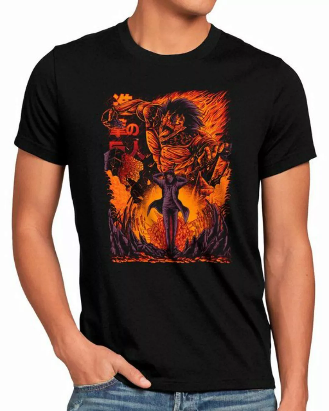 style3 T-Shirt titan anime japan on manga attack aot günstig online kaufen