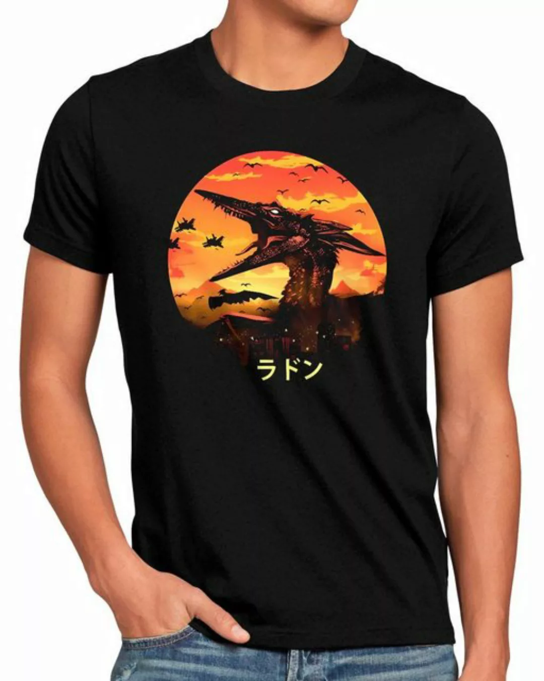 style3 Print-Shirt godzilla japan monster radon tokio kaiju günstig online kaufen