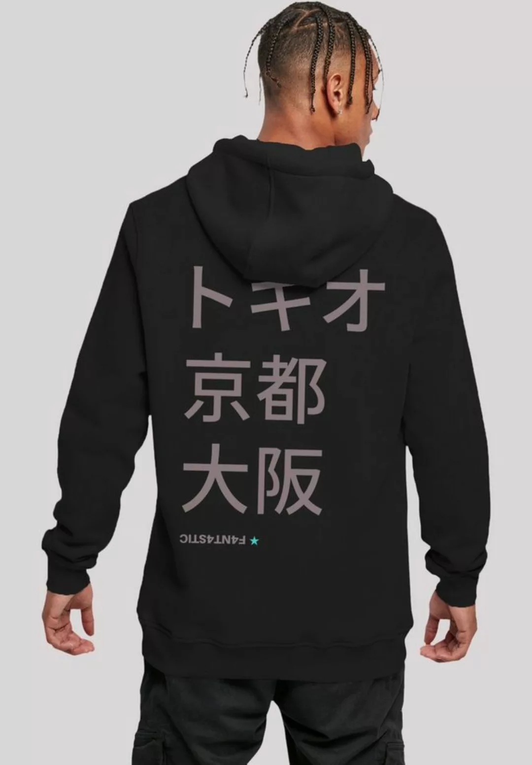 F4NT4STIC Kapuzenpullover "Tokio, Kyoto, Osaka", Print günstig online kaufen