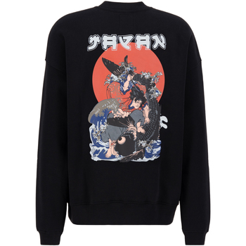 Alpha Industries  Sweatshirt Japan Wave Warrior Sweatshirt - black günstig online kaufen