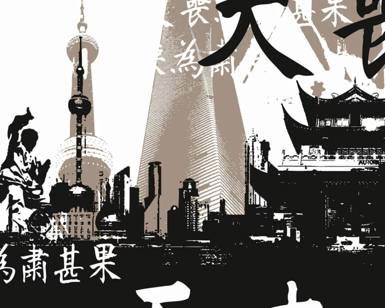 Fototapete "Shanghai" 4,00x2,50 m / Glattvlies Perlmutt günstig online kaufen