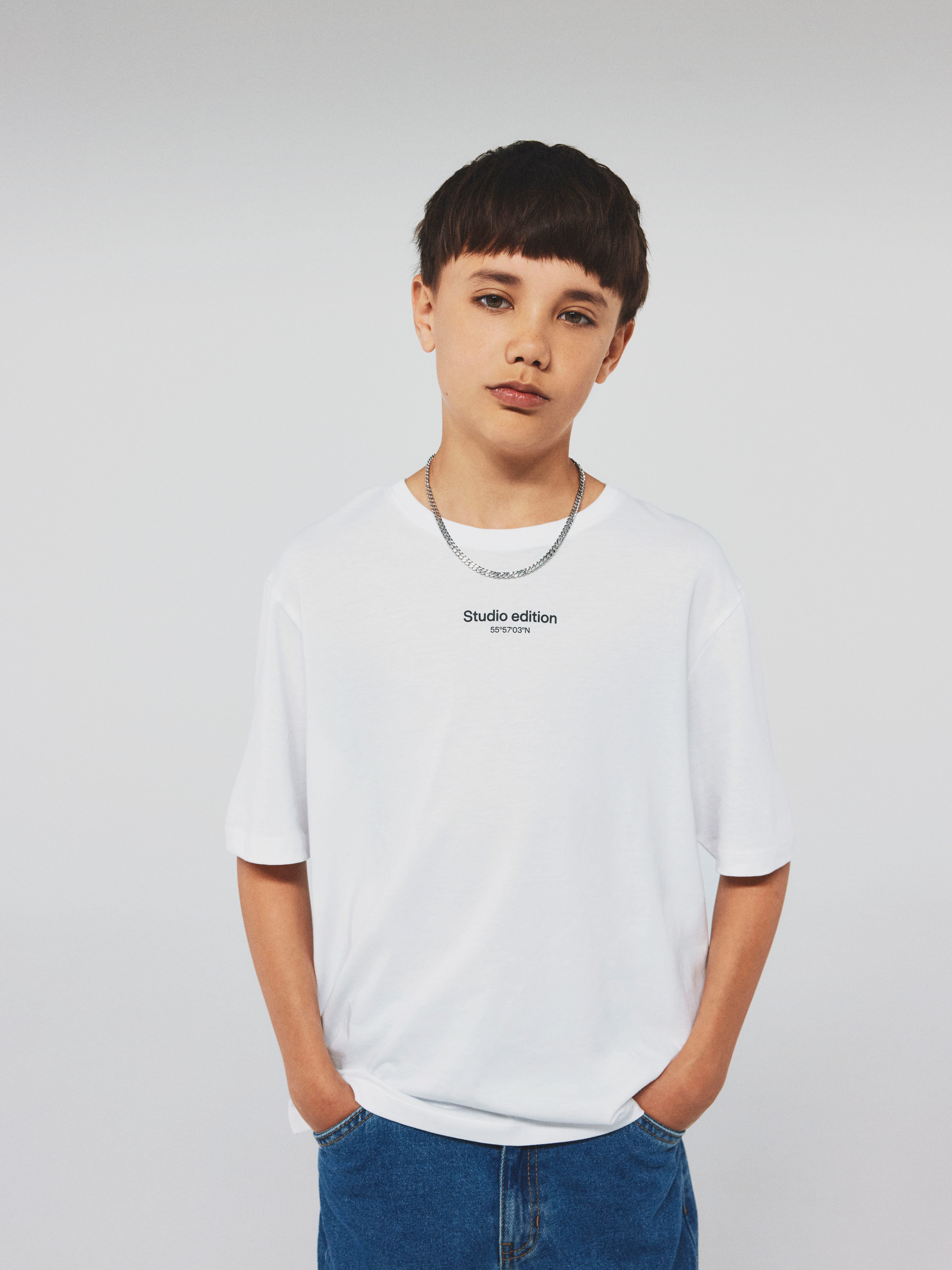 Name It T-Shirt NKMBRODY SS NREG günstig online kaufen